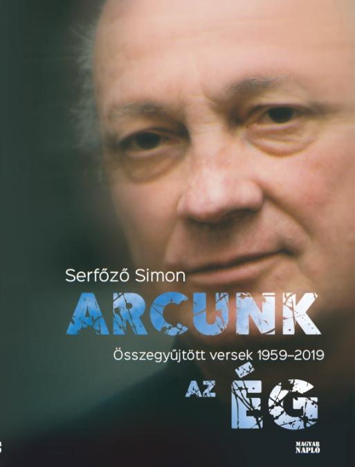 Serfőző Simon: Arcunk az ég